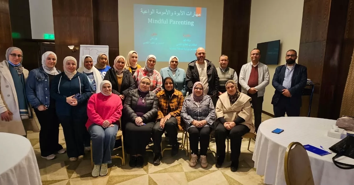 برامج تدريبية متخصصة لدعم خدمات الصحة النفسية بالمحافظات 18 - جريدة المساء