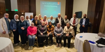 برامج تدريبية متخصصة لدعم خدمات الصحة النفسية بالمحافظات 1 - جريدة المساء