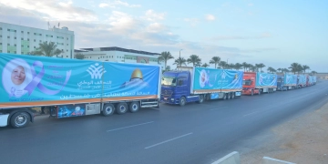 قوافل مسافة السكة