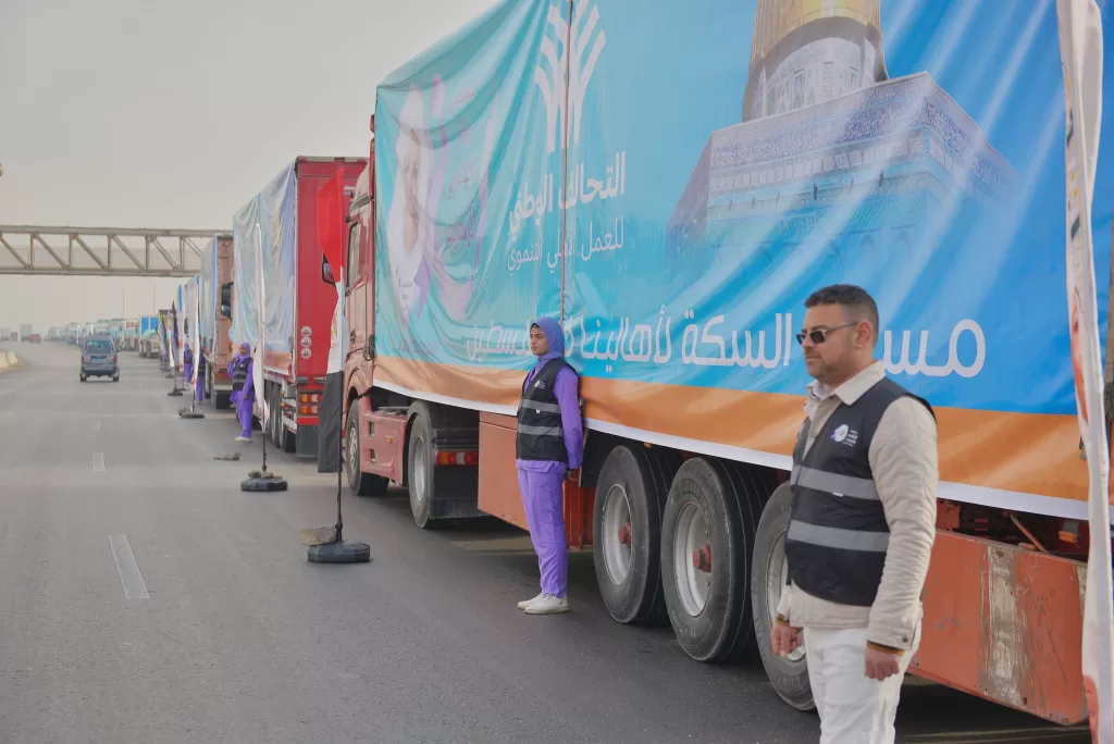 قوافل مسافة السكة