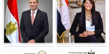 وزيرا التخطيط والزراعه يصلان محافظة أسوان لتفقد أنشطة مشروع الاستثمارات الزراعية.. 1 - جريدة المساء