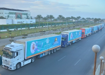 الباقيات الصالحات تشارك في دعم غزة