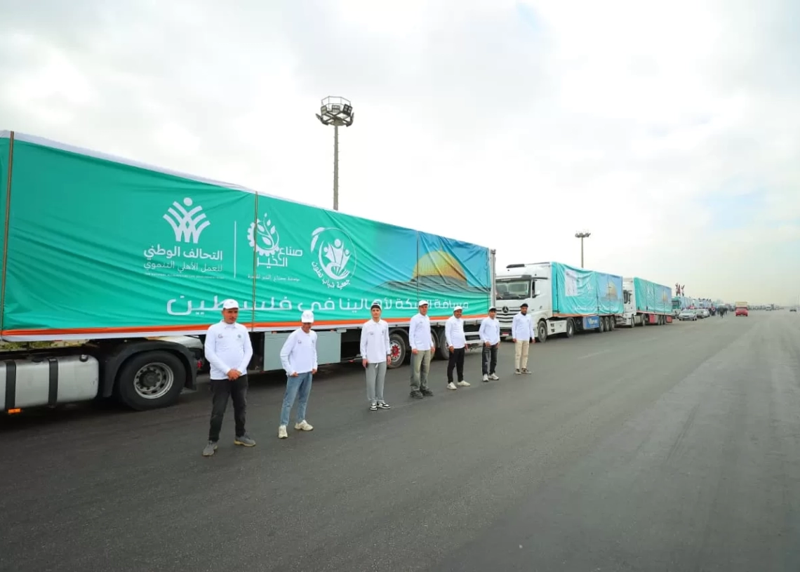 "صناع الخير" تشارك فى قافلة مسافة السكة الـ 13 بمواد غذائية ومياه وبطاطين 17 - جريدة المساء