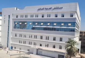 «عام في خدمة الإنسان.. إنجازات صحية تعيد الثقة في منظومة العلاج بالمنيا» 31 - جريدة المساء