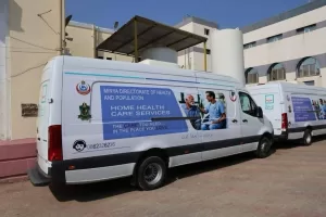 «عام في خدمة الإنسان.. إنجازات صحية تعيد الثقة في منظومة العلاج بالمنيا» 27 - جريدة المساء