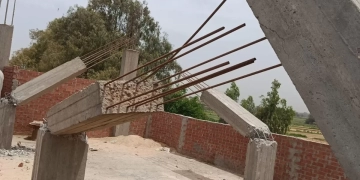 إزالة تعديات على الأراضي الزراعية وأملاك الدولة بالمنوفية 1 - جريدة المساء