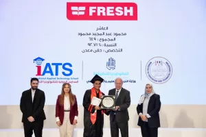 تخريج الدفعة الأولى من خريجي المدارس الدولية للتكنولوجيا التطبيقية 21 - جريدة المساء