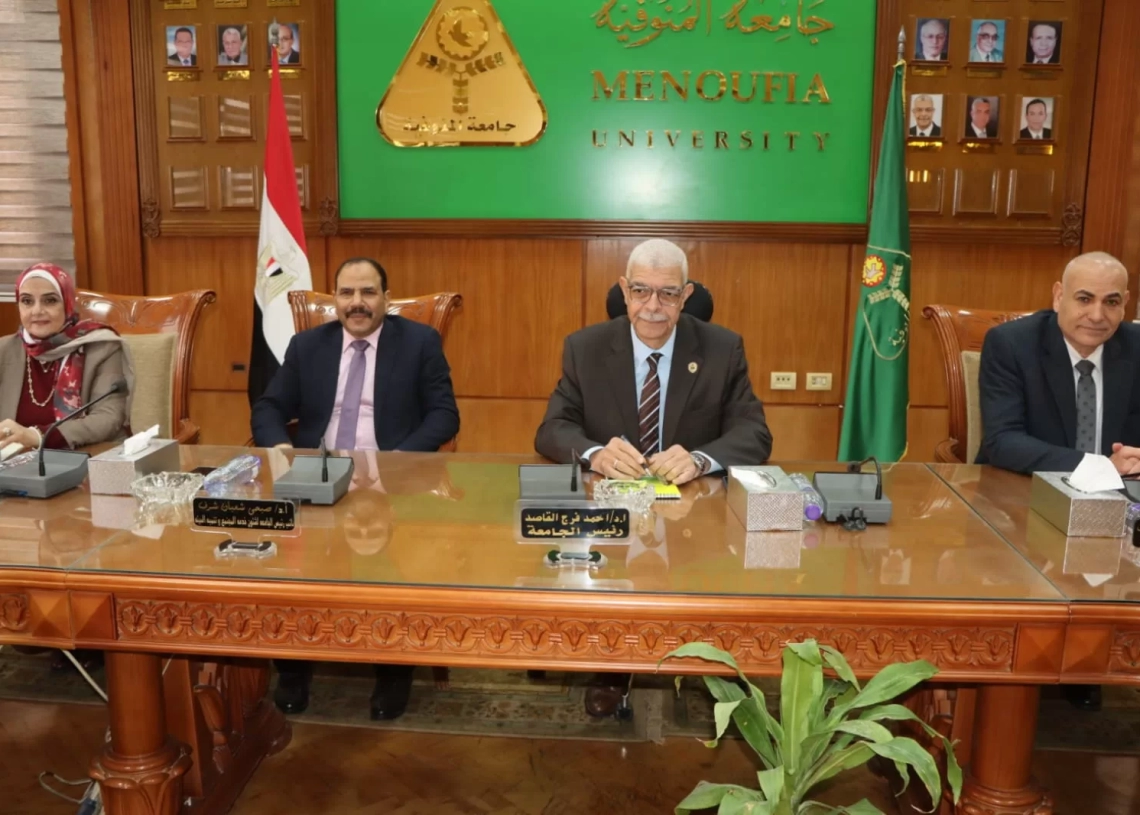 رئيس جامعة المنوفية: ربط البحث العلمي بالصناعة أولوية استراتيجية لدعم الاقتصاد 17 - جريدة المساء