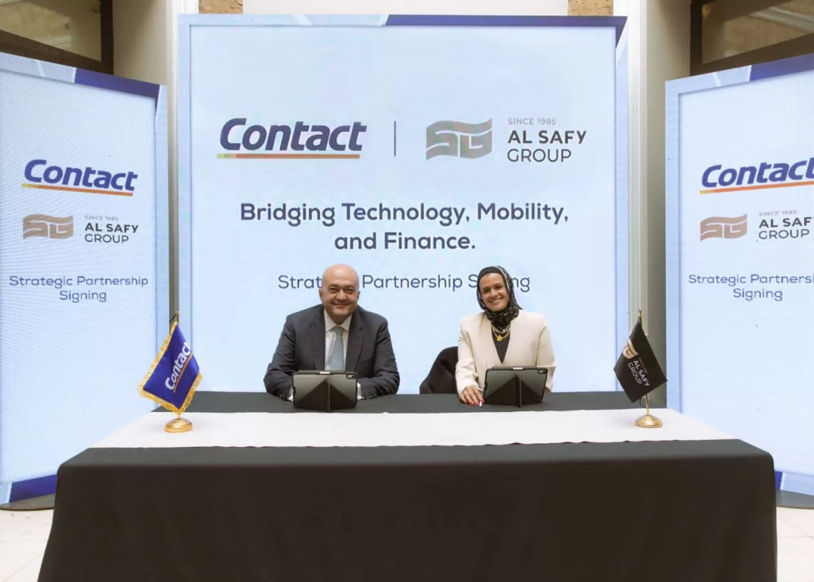 منصة تمويل جديدة تنطلق من التمويل الاستهلاكي مدعومة بتقنيات الذكاء الاصطناعي 17 - جريدة المساء