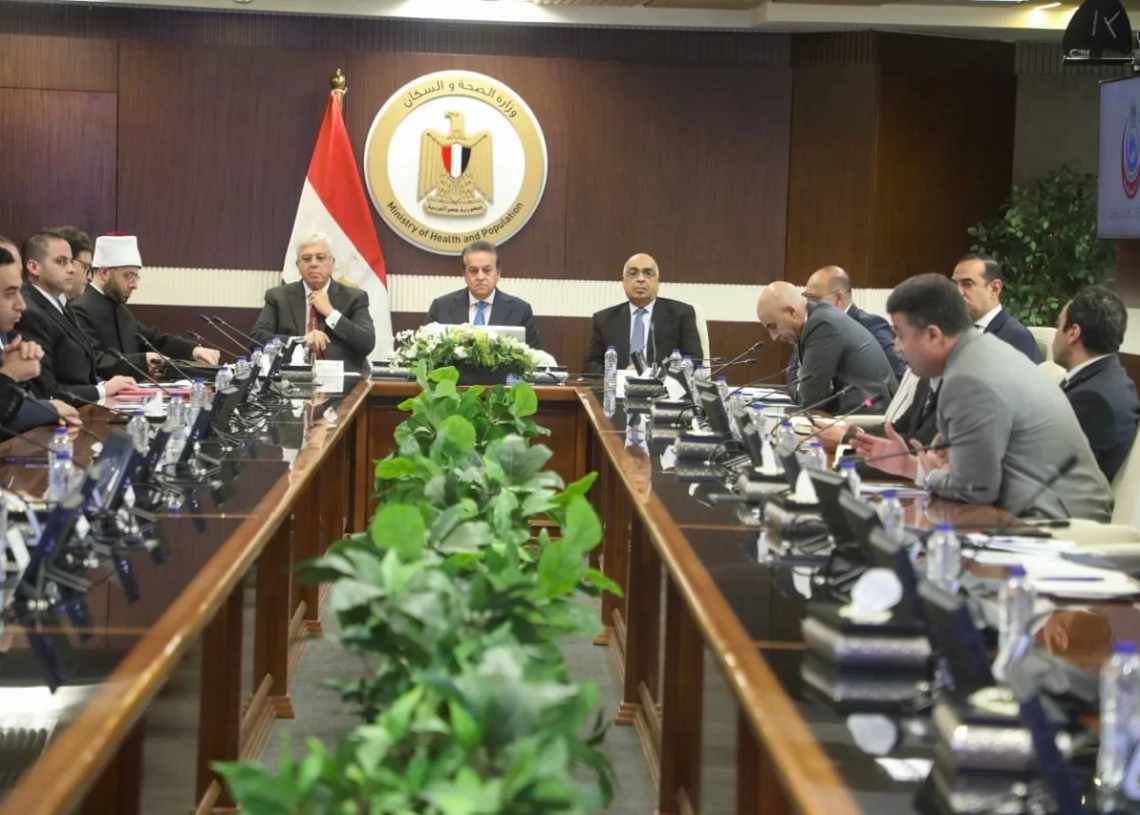 وزير الصحة والسكان يترأس الاجتماع الدوري للمجموعة الوزارية لمناقشة عدد من ملفات العمل المشتركة 19 - جريدة المساء