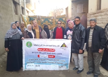 جامعة المنوفية تفحص "418" مواطنا بـ "كفر بتبس تلا" 25 - جريدة المساء