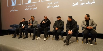 بحضور أشرف عبد الباقي... احتفال أبطال فيلم "ده صوت إيه ده" بانطلاق عرضه   1 - جريدة المساء