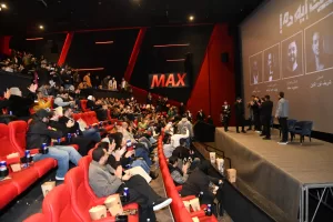 بحضور أشرف عبد الباقي... احتفال أبطال فيلم "ده صوت إيه ده" بانطلاق عرضه   23 - جريدة المساء