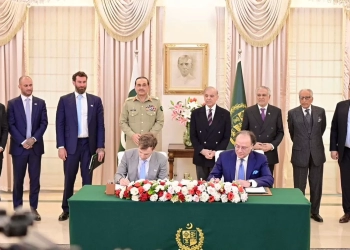 توقيع مذكرة تفاهم مع باكستان بشأن ابتكار المدفوعات الرقمية 23 - جريدة المساء