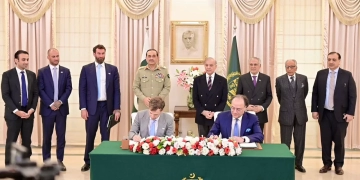 توقيع مذكرة تفاهم مع باكستان بشأن ابتكار المدفوعات الرقمية 1 - جريدة المساء