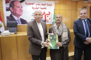 كدوانى : طفرة في تقنين أراضي الدولة بالمنيا ونسبة الإنجاز 97% 23 - جريدة المساء