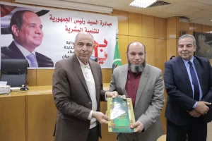 كدوانى : طفرة في تقنين أراضي الدولة بالمنيا ونسبة الإنجاز 97% 25 - جريدة المساء