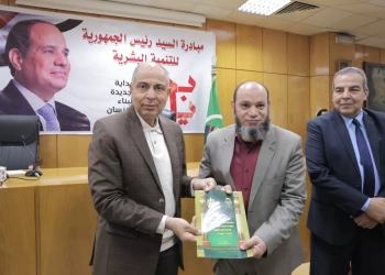 المنيا تحقق طفرة في تقنين أراضي الدولة: 200 عقد جديد ونسبة إنجاز 97% تحت إشراف المحافظ كدواني" 29 - جريدة المساء