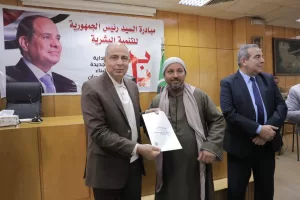 كدوانى : طفرة في تقنين أراضي الدولة بالمنيا ونسبة الإنجاز 97% 21 - جريدة المساء