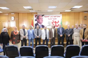 «يوم عيد في المنيا».. كدواني يقود ملحمة تقنين أملاك الدولة ويحوّل الحلم إلى ملكية حقيقية 21 - جريدة المساء