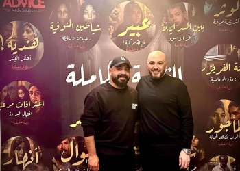 هاني سرحان في حالة نشاط فني و ينتظر ٣ أعمال في ٢٠٢٦ 21 - جريدة المساء