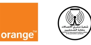 شراكة استراتيجية بين“أورنج مصر” و”نقابة الصحفيين” 68 - جريدة المساء