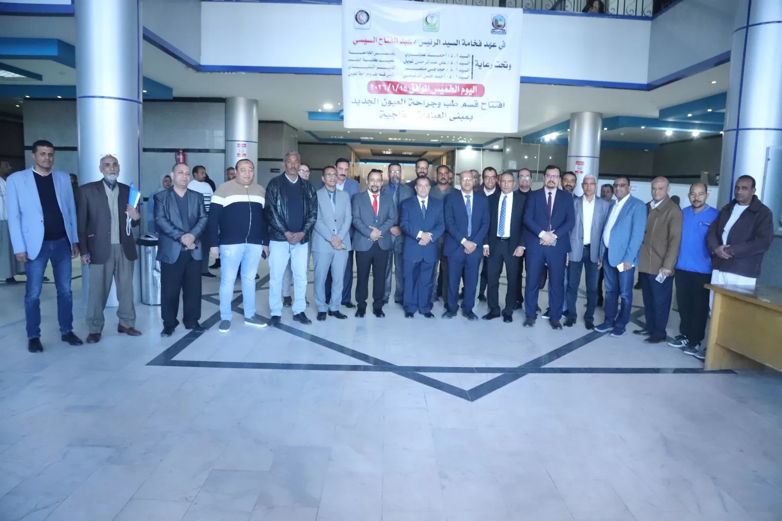 رئيس جامعة قنا يفتتح قسم طب وجراحة العيون الجديد بالمستشفى الجامعي 25 - جريدة المساء