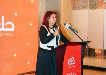 تخريج أولى دفعات برنامج «Stars» لذوي الاحتياجات الخاصة 24 - جريدة المساء