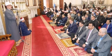 محافظ المنوفية يشهد احتفال الأوقاف بذكرى الإسراء و المعراج بمسجد الرؤوف الرحيم.. بشبين الكوم 1 - جريدة المساء