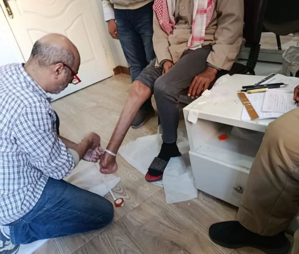 تركيب أطاراف صناعية