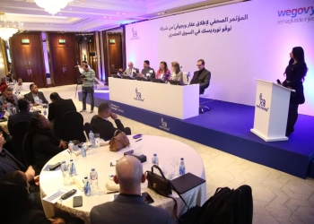 اطلاق دواء جديد لعلاج السمنة وزيادة الوزن لدى البالغين والمراهقين من سن 12 عاما  19 - جريدة المساء