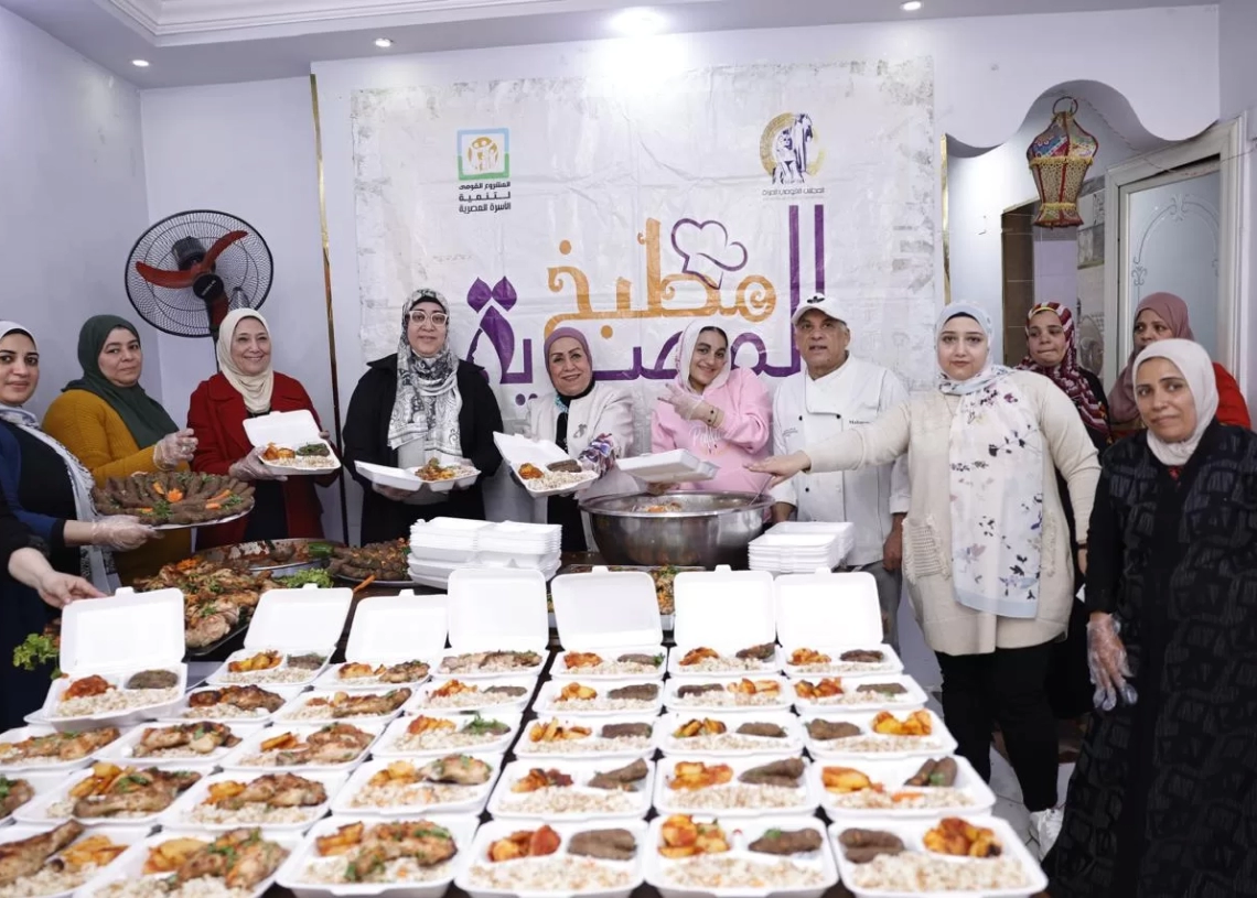 القومي للمرأة ينظم «مطبخ المصرية" بإيد بناتها 19 - جريدة المساء