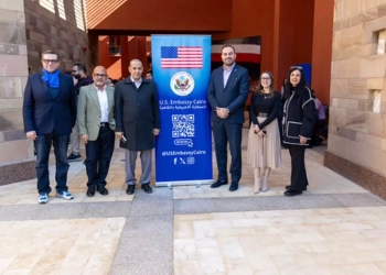 السفارة الأمريكية تطلق سلسلة برامج عن الذكاء الاصطناعي 27 - جريدة المساء