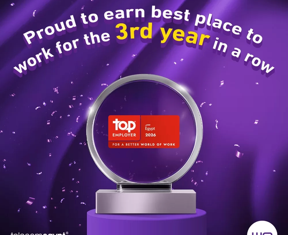 المصرية للاتصالات تفوز بجائزة أفضل بيئة عمل"Top Employer" لعام 2026 15 - جريدة المساء