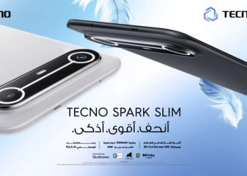 اطلاق أنحف هاتف محمول فى مصر بشاشة منحنية ثلاثية الأبعاد في العالم 27 - جريدة المساء