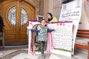 لتعزيز تماسك الأسرة .. القومي للمرأة ينظم معسكر التنشئة المتوازنة بالقليوبية 21 - جريدة المساء