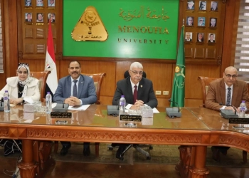 "القاصد" يترأس اجتماع لجنة الجودة للاعتماد المؤسسي و البرامجي..بجامعة المنوفية 25 - جريدة المساء