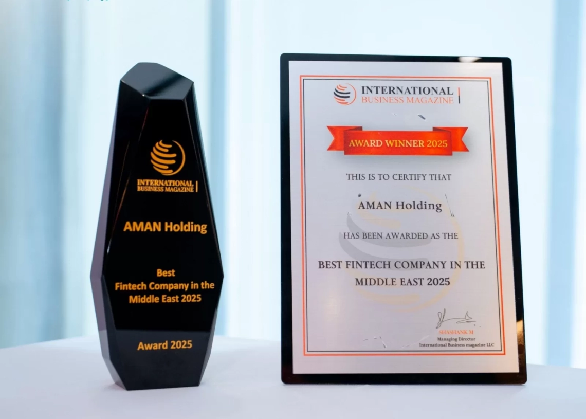 أمان القابضة تحصد جائزة التميز في التكنولوجيا المالية 19 - جريدة المساء