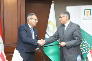 محافظة الجيزة توقّع بروتوكول تعاون مع البنك الأهلي لدعم المستثمرين بالمناطق الصناعية 29 - جريدة المساء