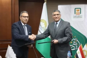 محافظة الجيزة توقّع بروتوكول تعاون مع البنك الأهلي لدعم المستثمرين بالمناطق الصناعية 31 - جريدة المساء