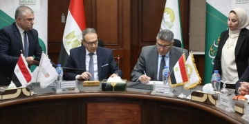 محافظة الجيزة توقّع بروتوكول تعاون مع البنك الأهلي لدعم المستثمرين بالمناطق الصناعية 1 - جريدة المساء