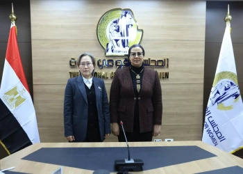 أمل عمار تستقبل بعثة الوكالة الكورية للتعاون الدولي (كويكا) لمناقشة سبل التعاون بين الجانبين 25 - جريدة المساء