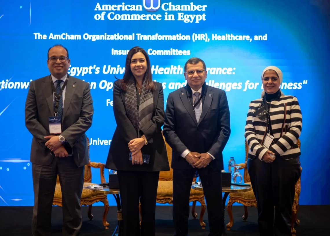 الهيئة التأمين الصحي الشامل في غرفة التجارة الأمريكية بالقاهرة : تعزيز الشراكة مع القطاع الخاص 27 - جريدة المساء
