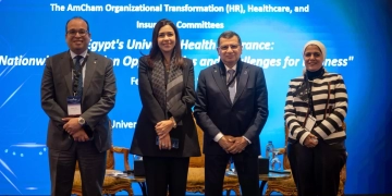الهيئة التأمين الصحي الشامل في غرفة التجارة الأمريكية بالقاهرة : تعزيز الشراكة مع القطاع الخاص 9 - جريدة المساء