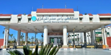 هيئة الرعاية الصحية تُعزز خدمات جراحة المسالك البولية بمستشفى رأس سدر المركزي 1 - جريدة المساء