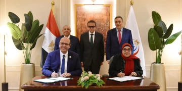 مذكرة تفاهم بين وزارة الصحة والسكان وجامعة أكتوبر للعلوم الحديثة والآداب (MSA)،  1 - جريدة المساء