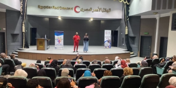 الهلال الأحمر ينظم ورشة إسعافات أولية لذوي الإعاقات السمعية  1 - جريدة المساء