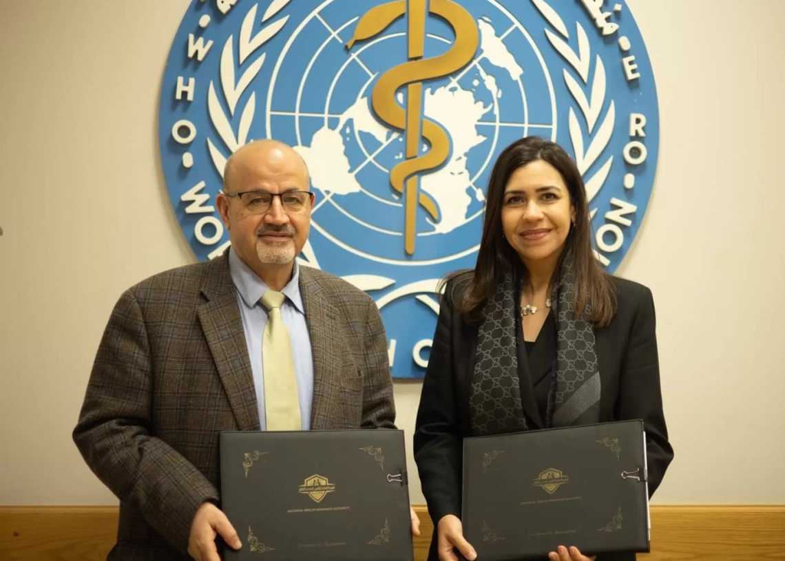 اتفاقية تعاون لتقييم أثر منظومة التأمين الصحي الشامل فى محافظات المرحلة الأولى 20 - جريدة المساء اتفاقية تعاون لتقييم أثر منظومة التأمين الصحي الشامل فى محافظات المرحلة الأولى 19 - جريدة المساء