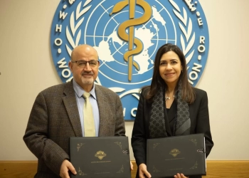 اتفاقية تعاون لتقييم أثر منظومة التأمين الصحي الشامل فى محافظات المرحلة الأولى 29 - جريدة المساء