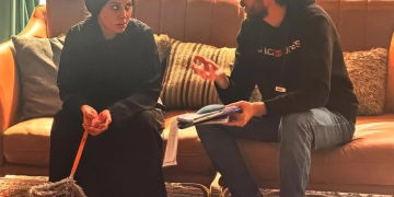 الصور الأولى لياسمين رئيس من مسلسل"اسأل روحك" في رمضان ٢٠٢٦ 1 - جريدة المساء